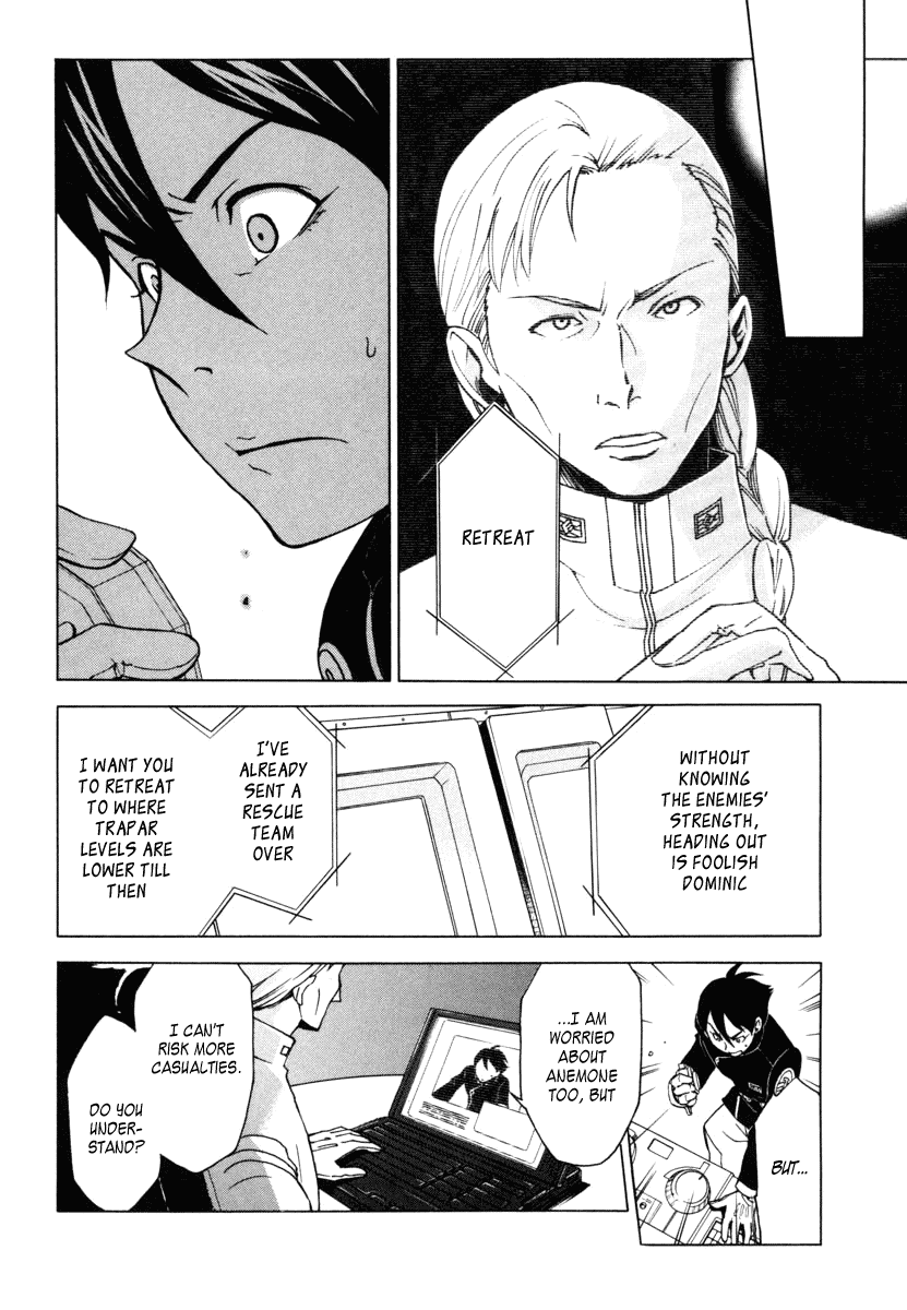 Eureka Seven Chapter 6.2 page 4 - Chapter 6 v2 : SIAMESE DREAM