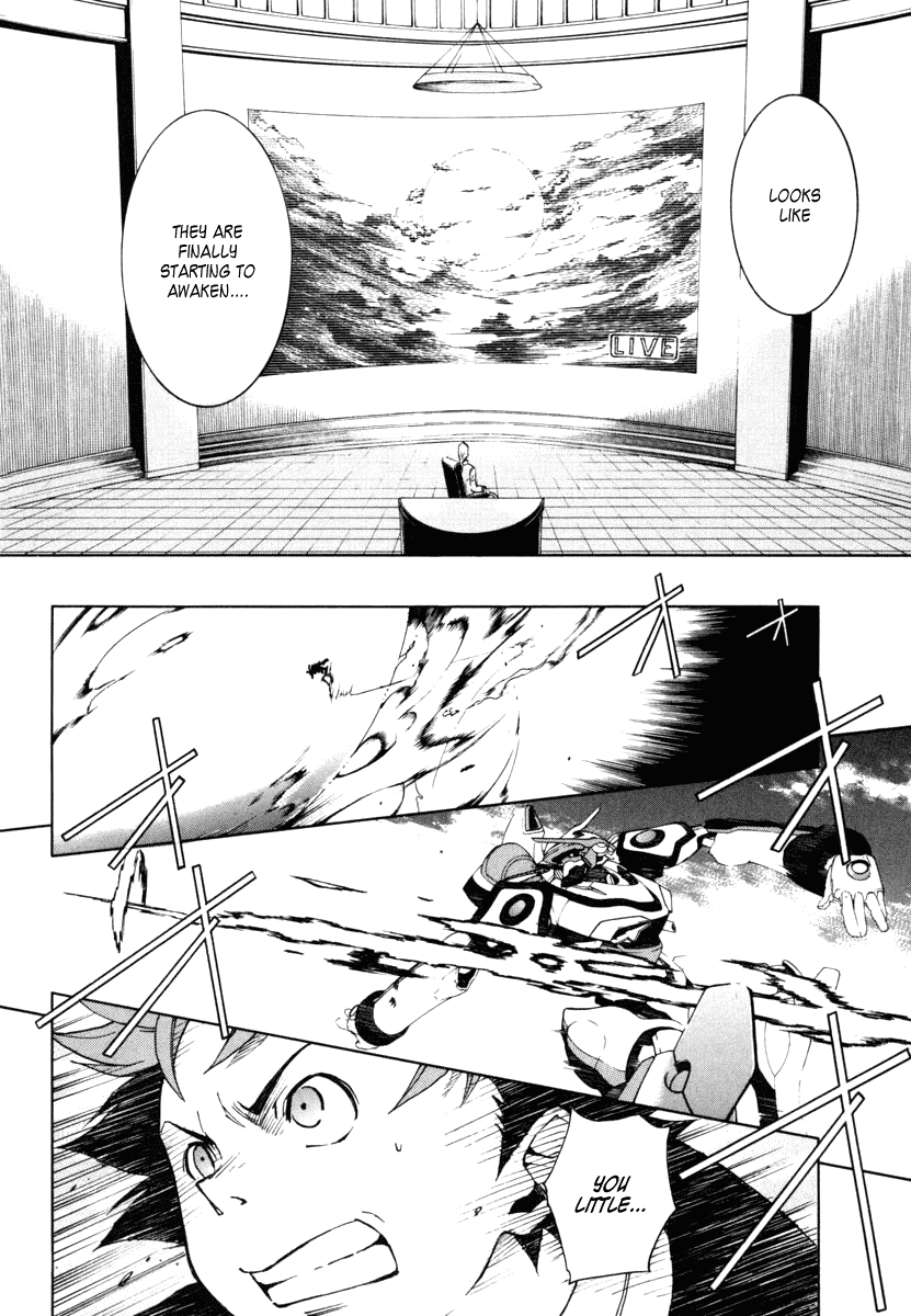 Eureka Seven Chapter 6.2 page 8 - Chapter 6 v2 : SIAMESE DREAM