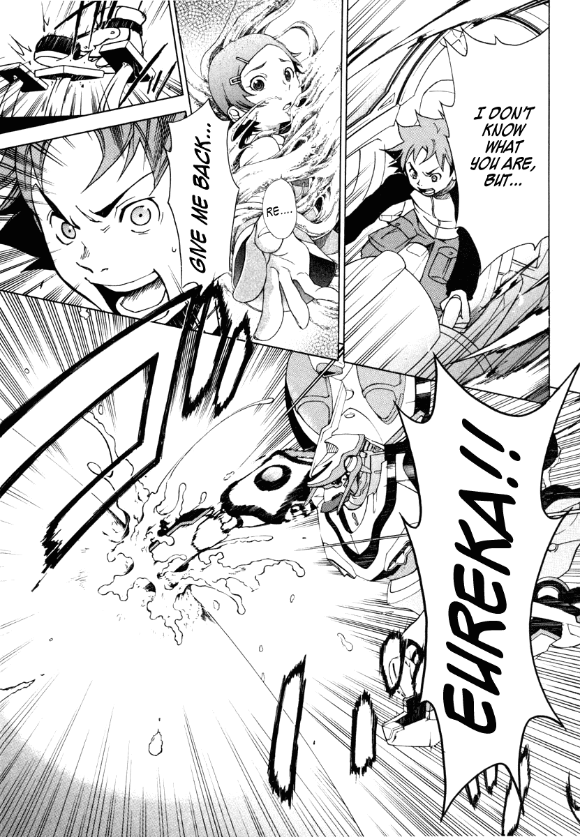 Eureka Seven Chapter 6.2 page 9 - Chapter 6 v2 : SIAMESE DREAM
