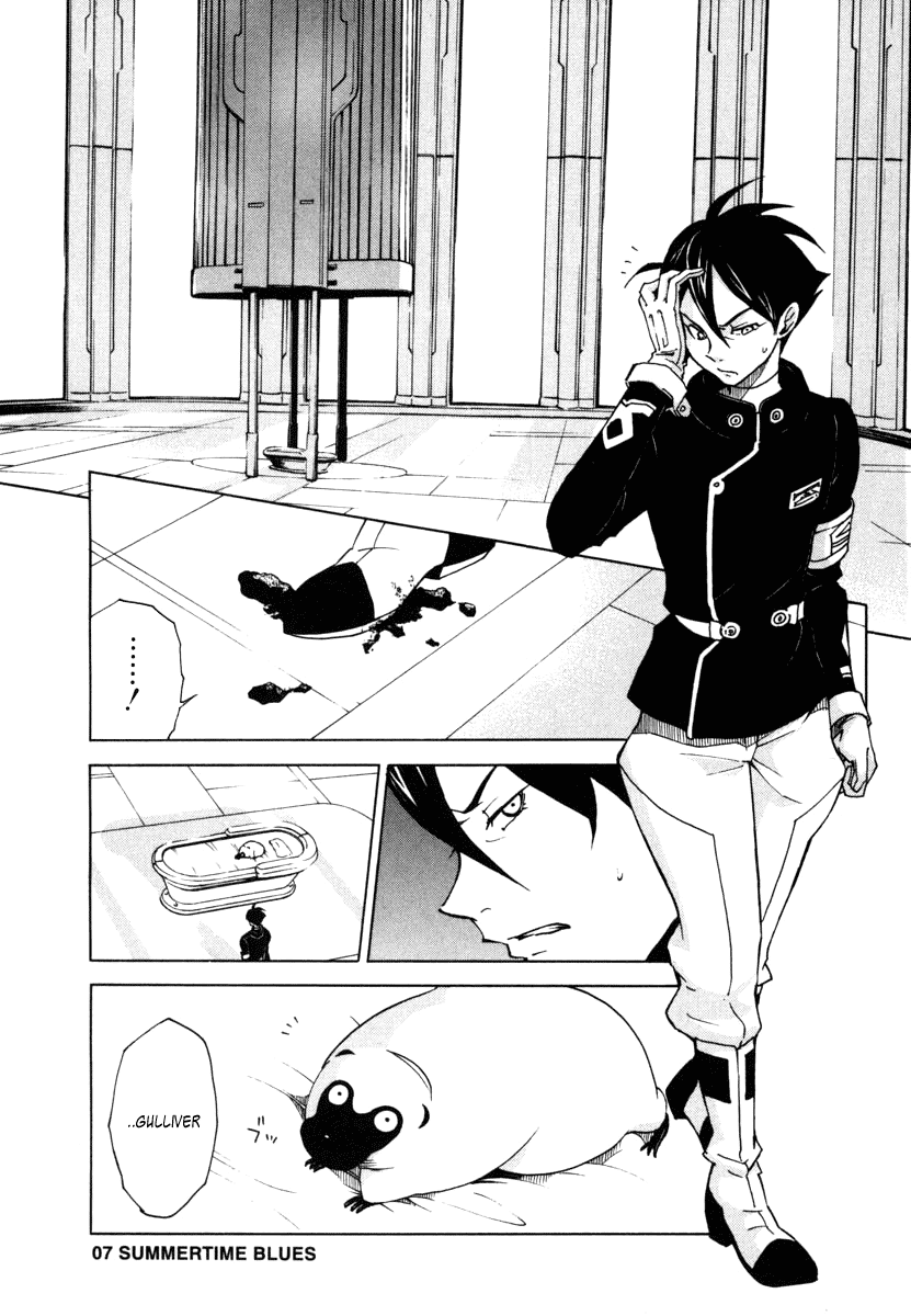 Eureka Seven Chapter 7.2 page 1 - Chapter 7 v2 : SUMMERTIME BLUES
