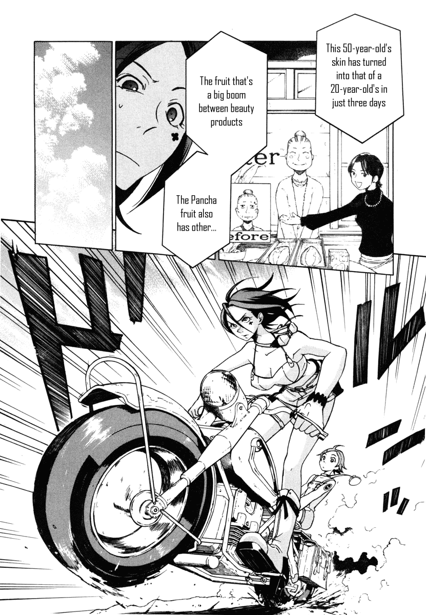 Eureka Seven Chapter 7.2 page 11 - Chapter 7 v2 : SUMMERTIME BLUES