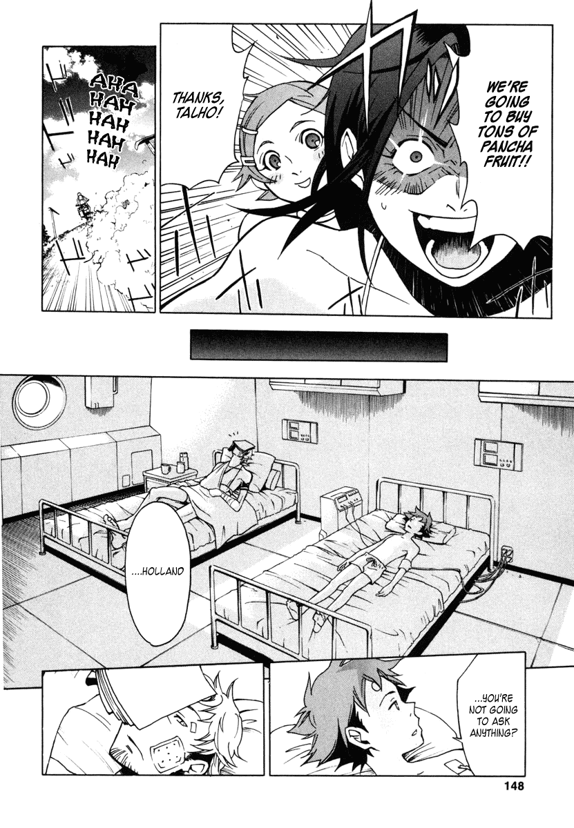 Eureka Seven Chapter 7.2 page 12 - Chapter 7 v2 : SUMMERTIME BLUES