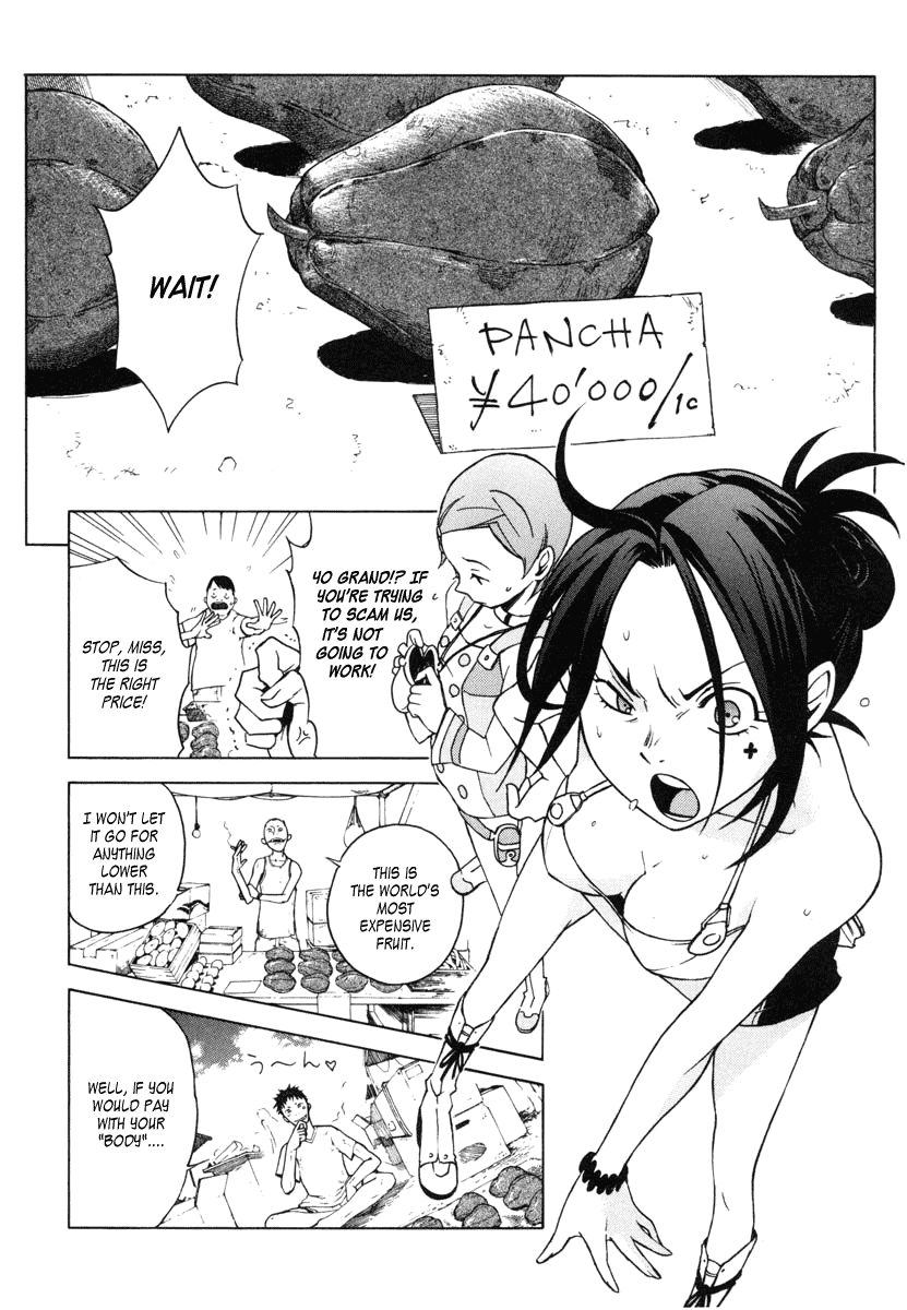Eureka Seven Chapter 7.2 page 14 - Chapter 7 v2 : SUMMERTIME BLUES