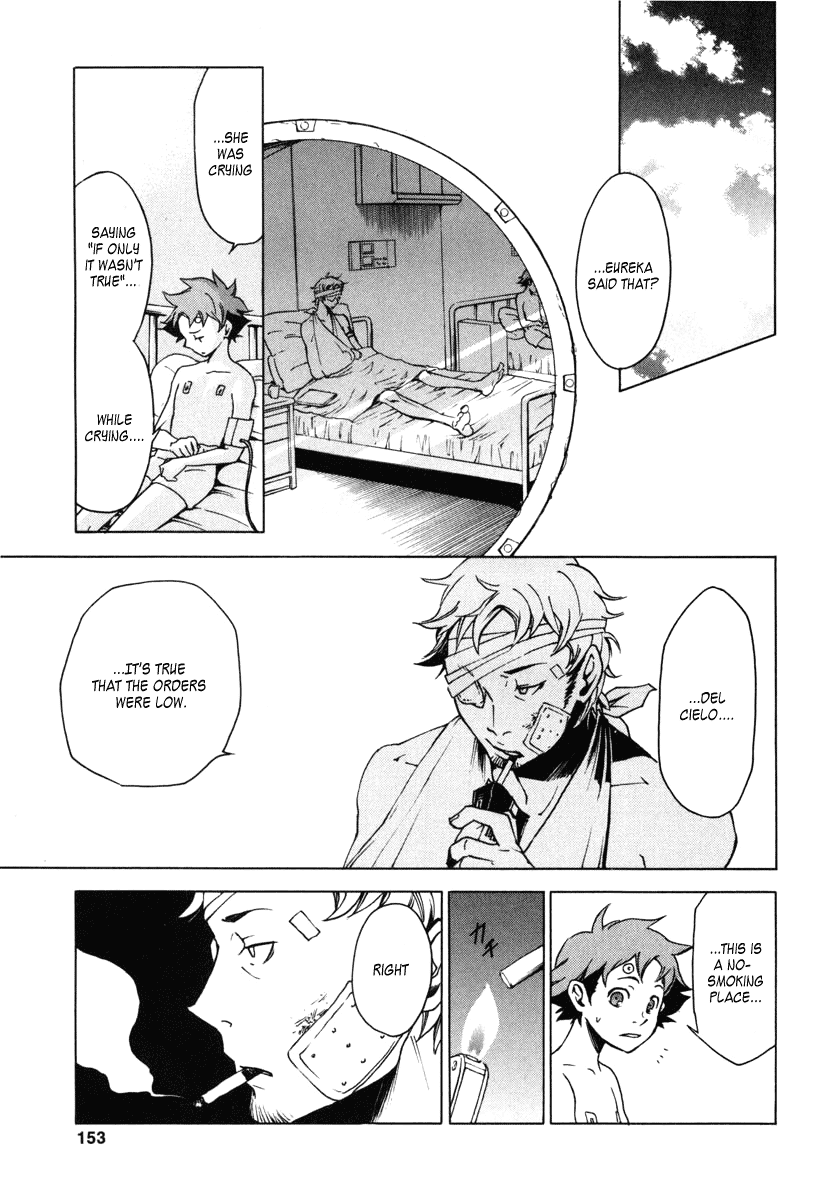 Eureka Seven Chapter 7.2 page 17 - Chapter 7 v2 : SUMMERTIME BLUES
