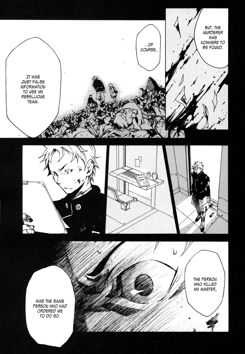 Eureka Seven Chapter 7.2 page 19 - Chapter 7 v2 : SUMMERTIME BLUES