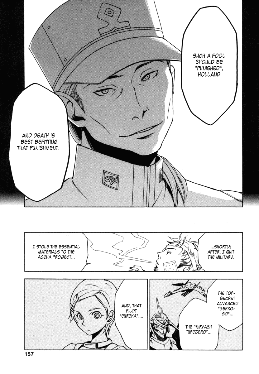 Eureka Seven Chapter 7.2 page 21 - Chapter 7 v2 : SUMMERTIME BLUES