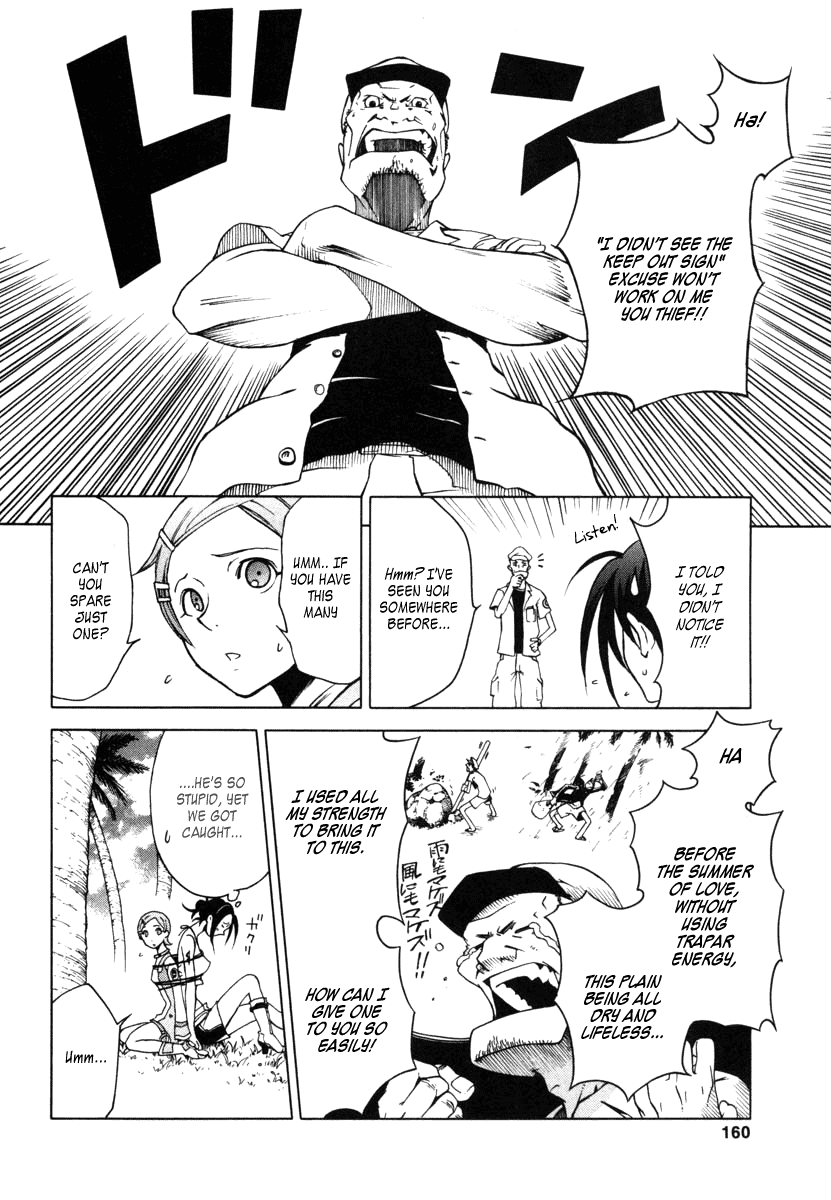 Eureka Seven Chapter 7.2 page 24 - Chapter 7 v2 : SUMMERTIME BLUES
