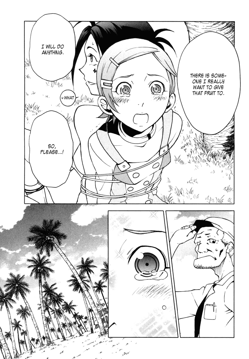 Eureka Seven Chapter 7.2 page 25 - Chapter 7 v2 : SUMMERTIME BLUES