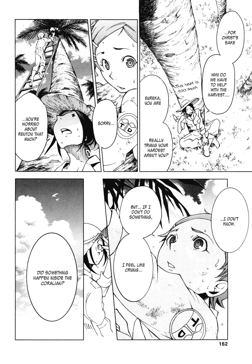 Eureka Seven Chapter 7.2 page 26 - Chapter 7 v2 : SUMMERTIME BLUES