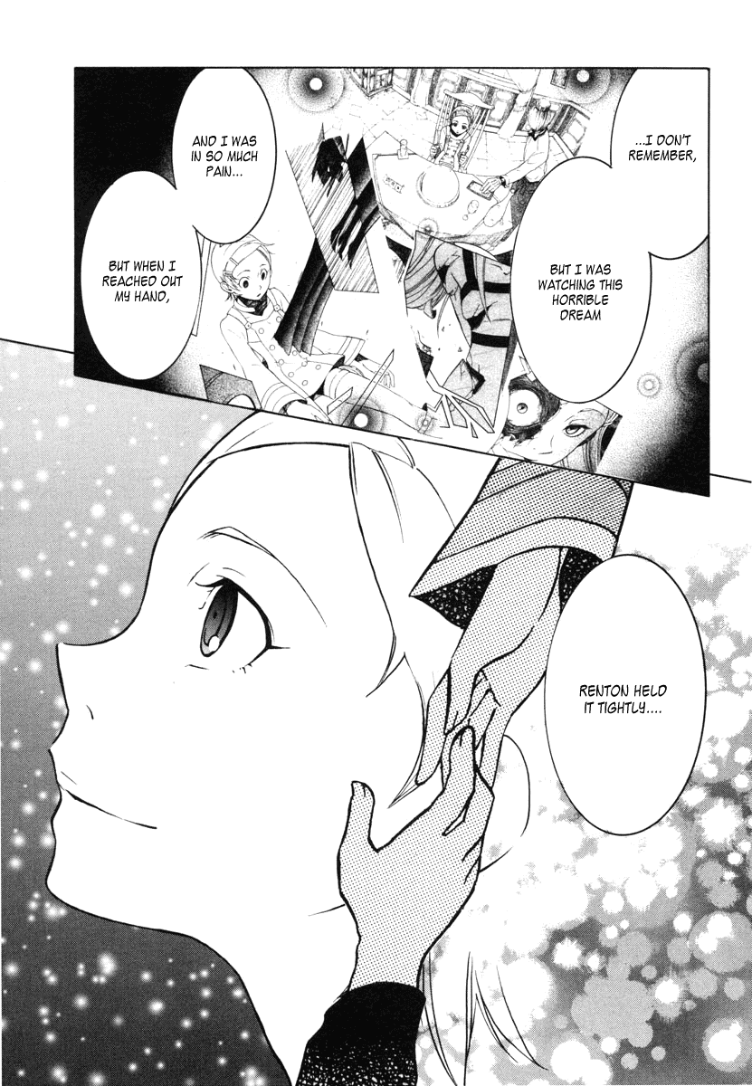Eureka Seven Chapter 7.2 page 27 - Chapter 7 v2 : SUMMERTIME BLUES