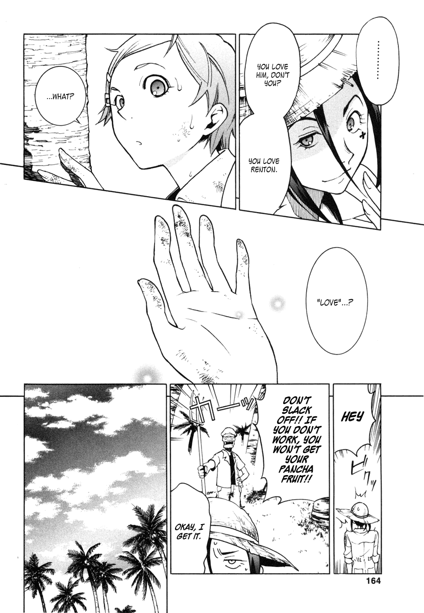 Eureka Seven Chapter 7.2 page 28 - Chapter 7 v2 : SUMMERTIME BLUES