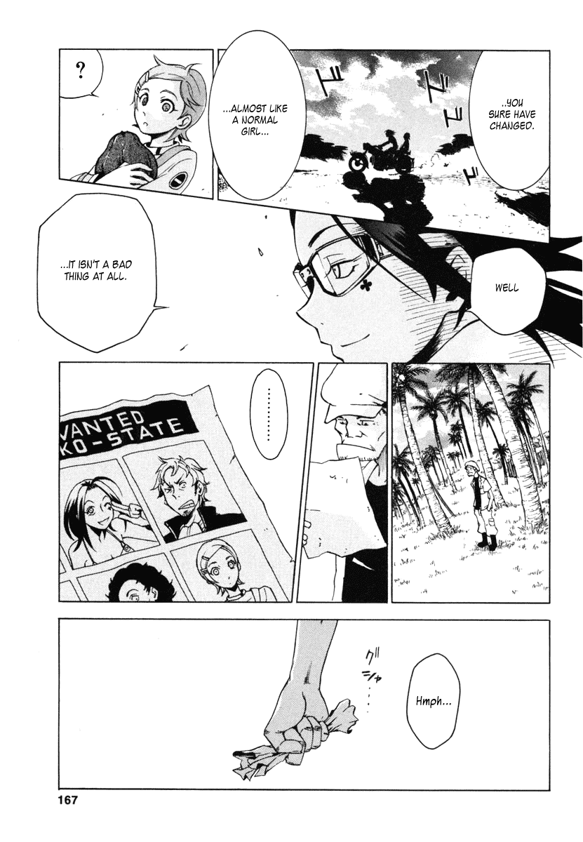 Eureka Seven Chapter 7.2 page 31 - Chapter 7 v2 : SUMMERTIME BLUES