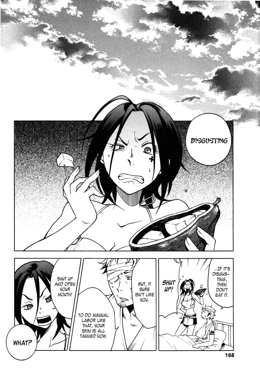 Eureka Seven Chapter 7.2 page 32 - Chapter 7 v2 : SUMMERTIME BLUES