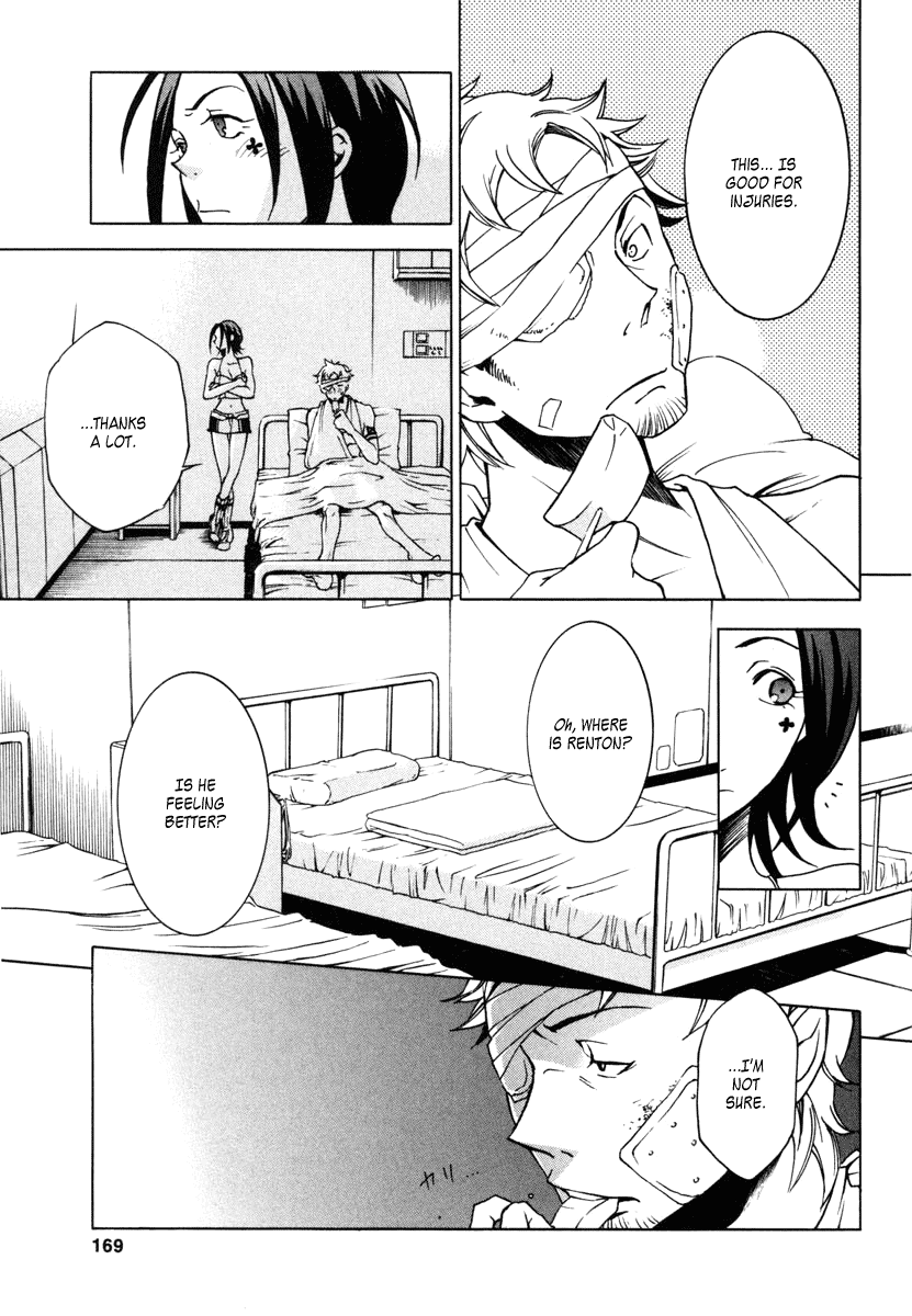Eureka Seven Chapter 7.2 page 33 - Chapter 7 v2 : SUMMERTIME BLUES