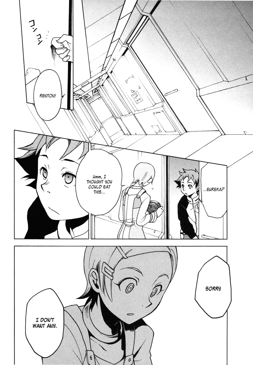 Eureka Seven Chapter 7.2 page 34 - Chapter 7 v2 : SUMMERTIME BLUES