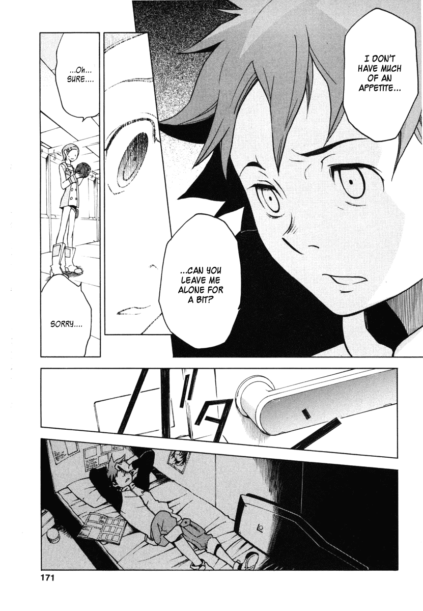 Eureka Seven Chapter 7.2 page 35 - Chapter 7 v2 : SUMMERTIME BLUES