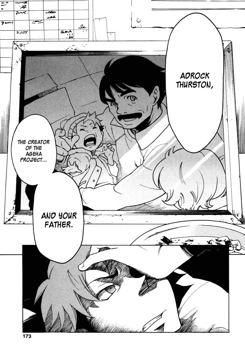 Eureka Seven Chapter 7.2 page 37 - Chapter 7 v2 : SUMMERTIME BLUES