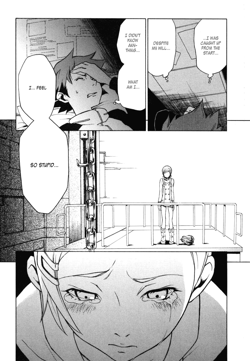 Eureka Seven Chapter 7.2 page 38 - Chapter 7 v2 : SUMMERTIME BLUES