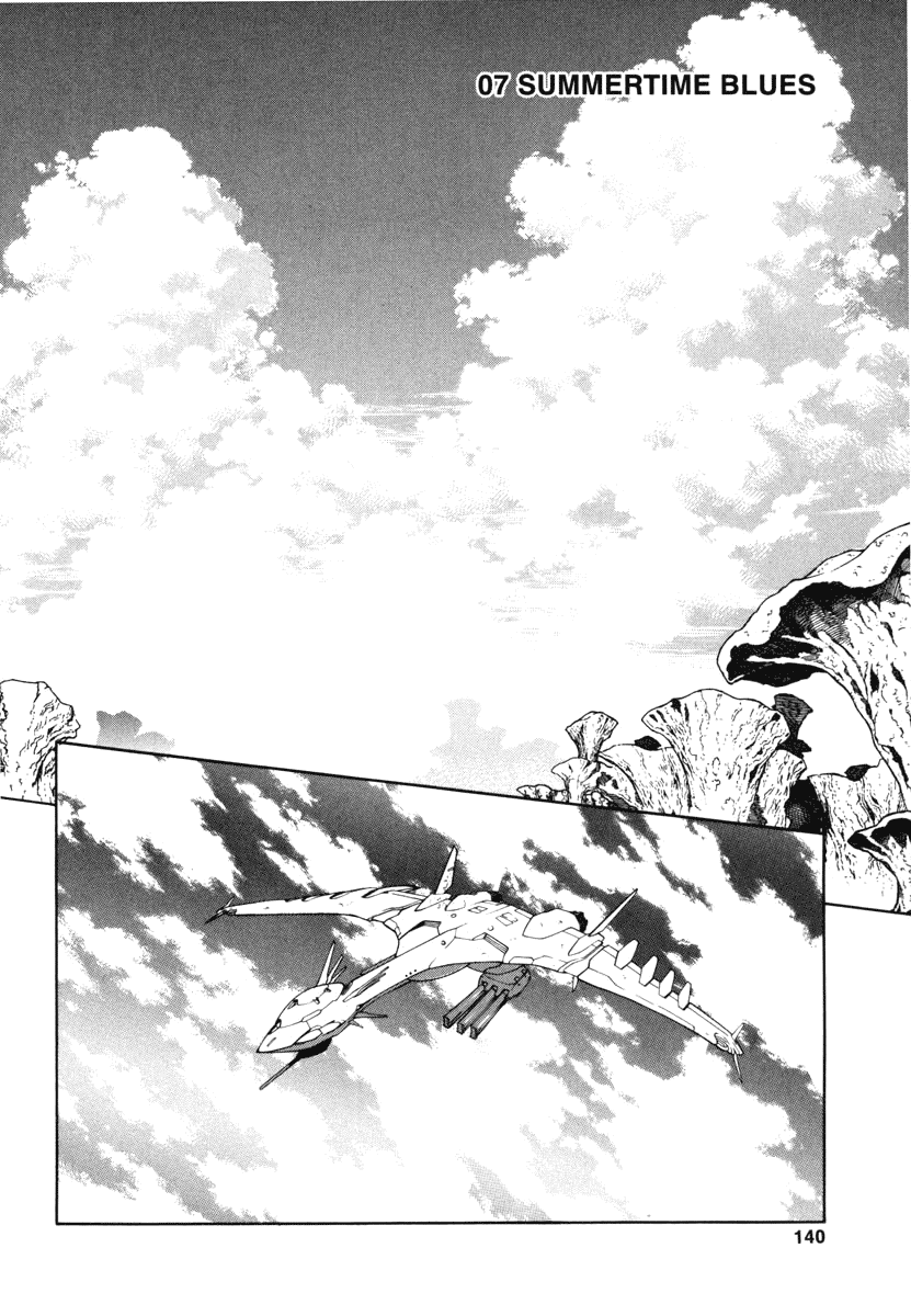 Eureka Seven Chapter 7.2 page 4 - Chapter 7 v2 : SUMMERTIME BLUES