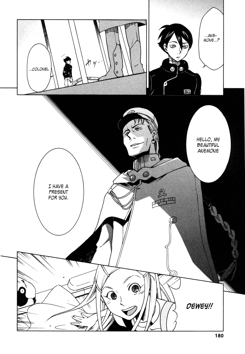 Eureka Seven Chapter 7.2 page 44 - Chapter 7 v2 : SUMMERTIME BLUES