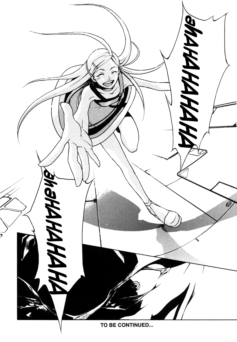 Eureka Seven Chapter 7.2 page 48 - Chapter 7 v2 : SUMMERTIME BLUES