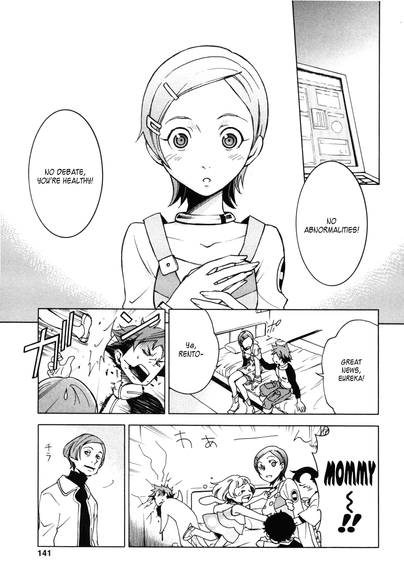 Eureka Seven Chapter 7.2 page 5 - Chapter 7 v2 : SUMMERTIME BLUES