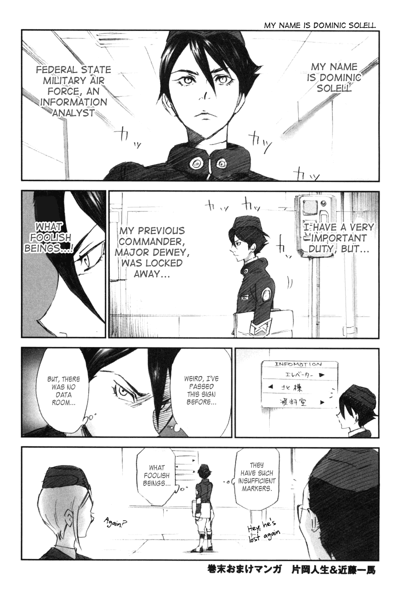 Eureka Seven Chapter 7.2 page 50 - Chapter 7 v2 : SUMMERTIME BLUES