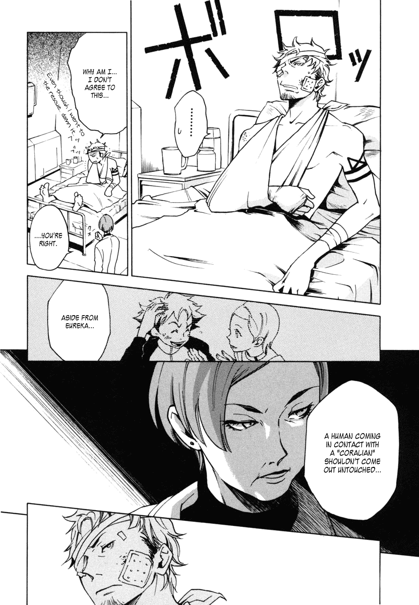Eureka Seven Chapter 7.2 page 6 - Chapter 7 v2 : SUMMERTIME BLUES