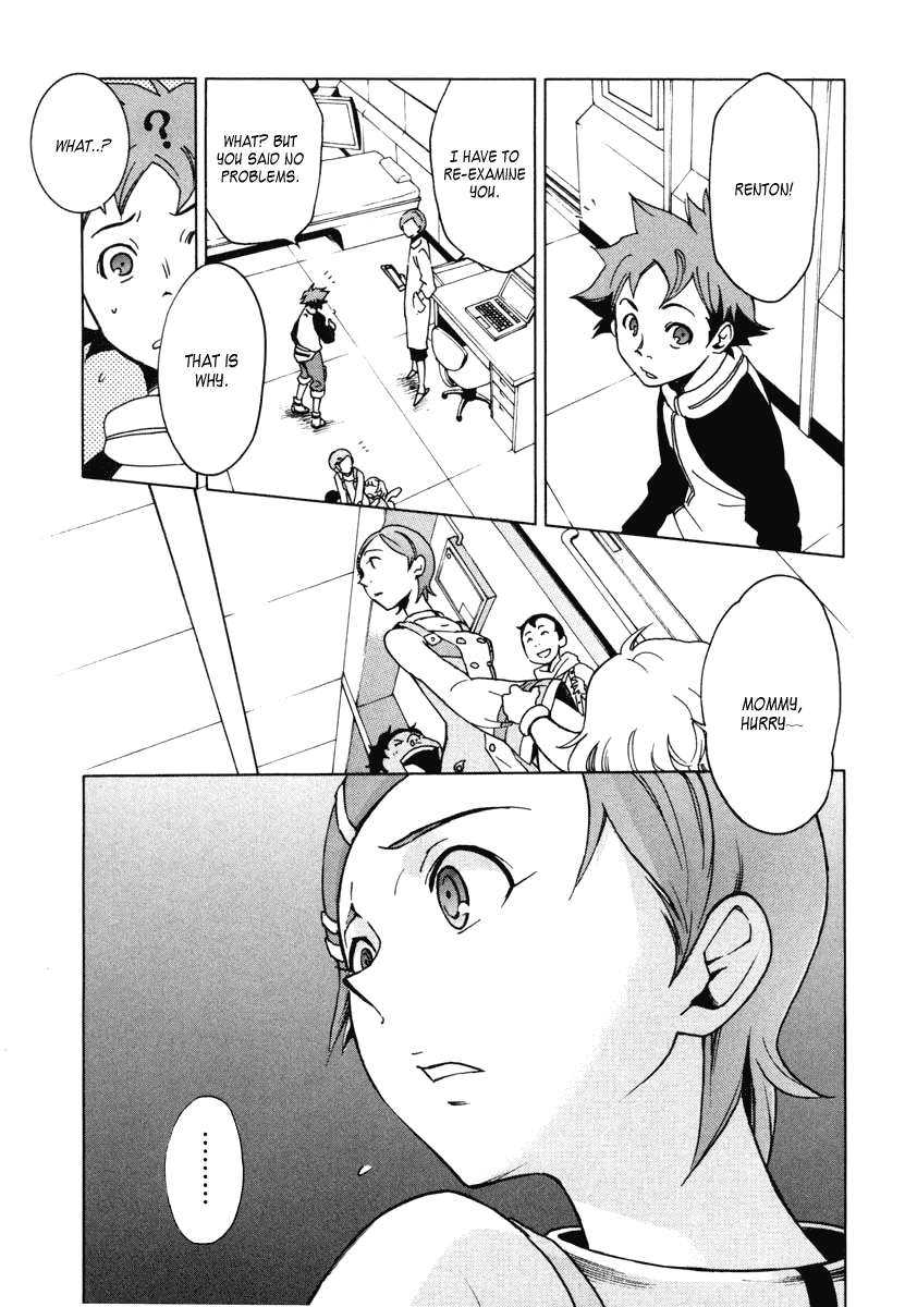 Eureka Seven Chapter 7.2 page 7 - Chapter 7 v2 : SUMMERTIME BLUES