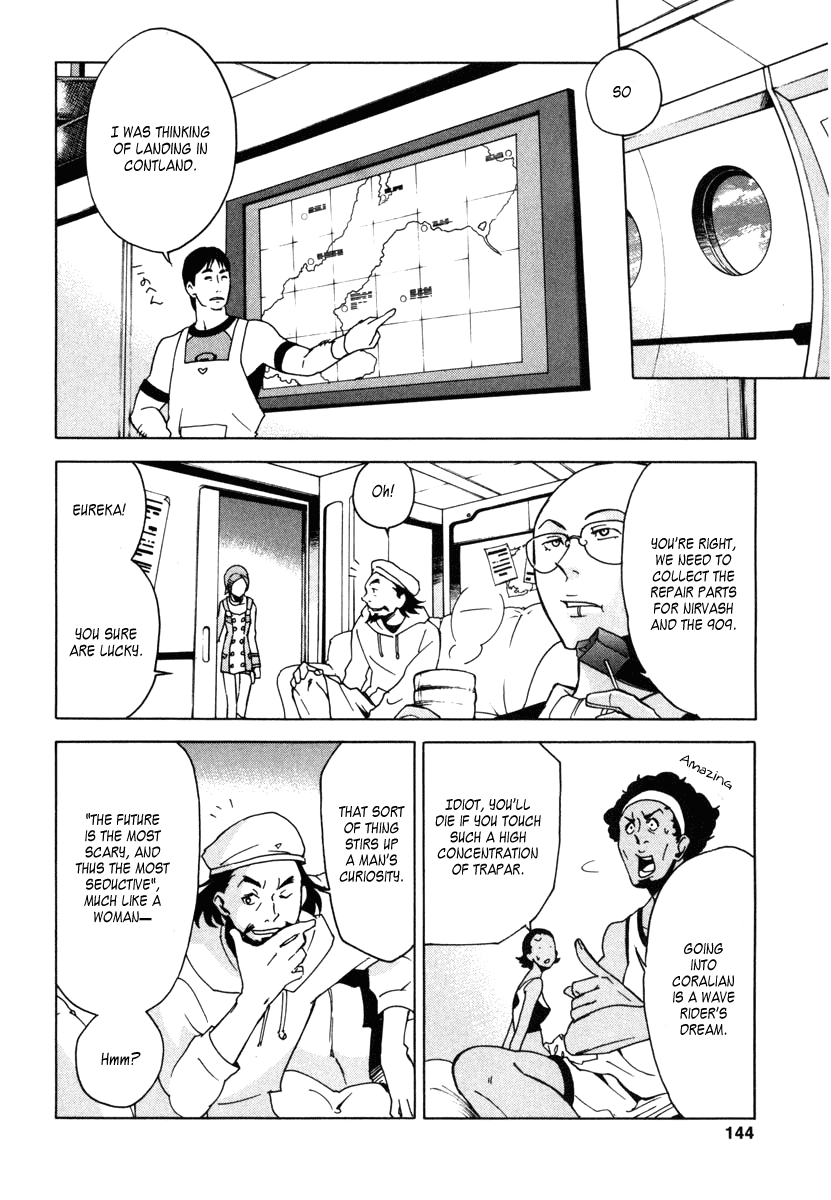Eureka Seven Chapter 7.2 page 8 - Chapter 7 v2 : SUMMERTIME BLUES