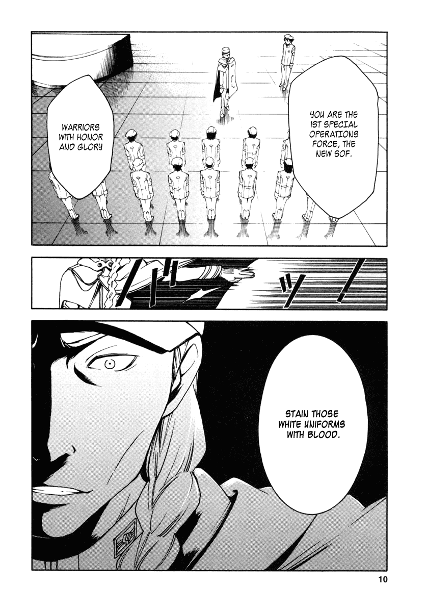 Eureka Seven Chapter 8.2 page 10 - Chapter 8 v2 : TWO MACHINE-GUNS