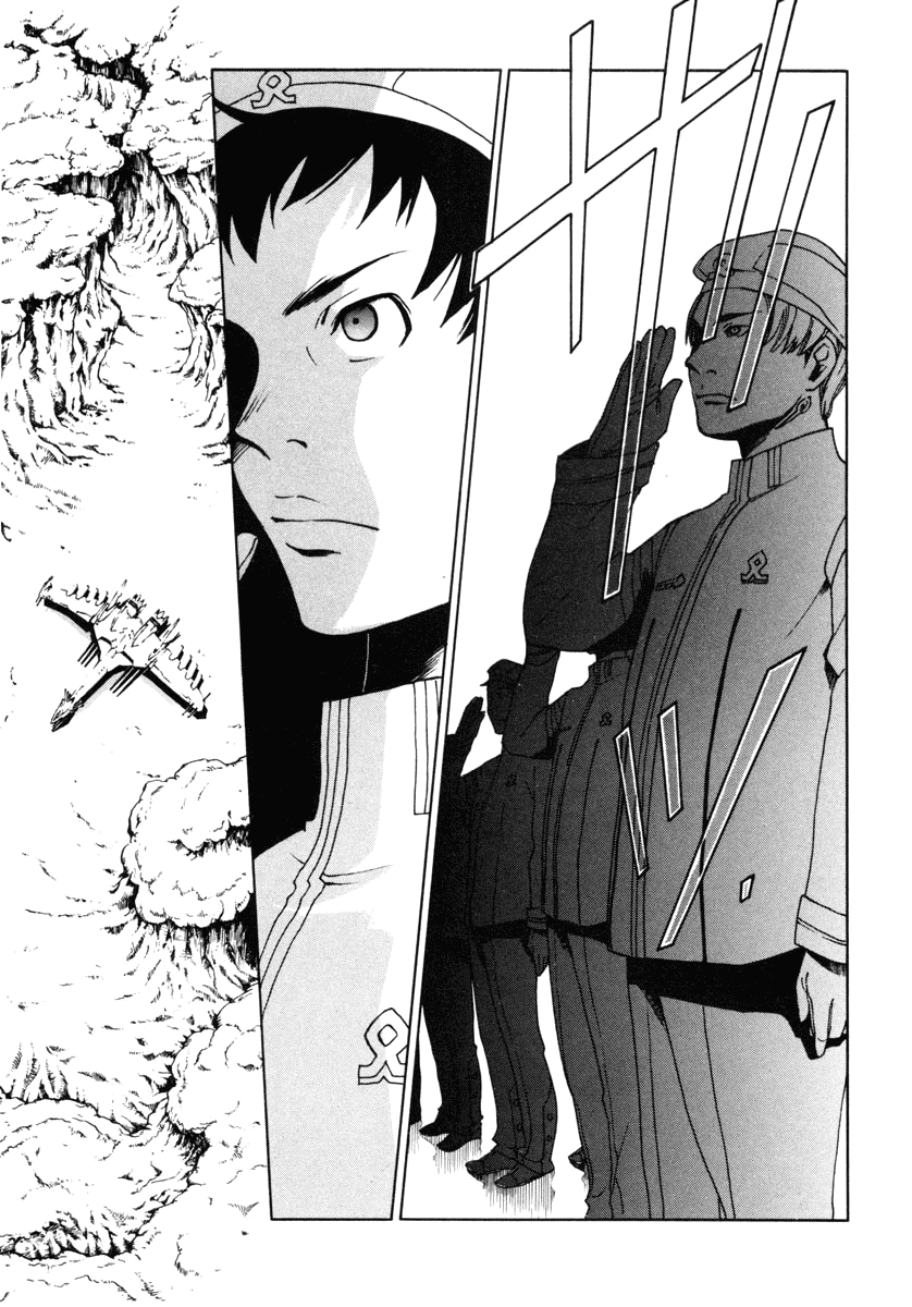 Eureka Seven Chapter 8.2 page 11 - Chapter 8 v2 : TWO MACHINE-GUNS