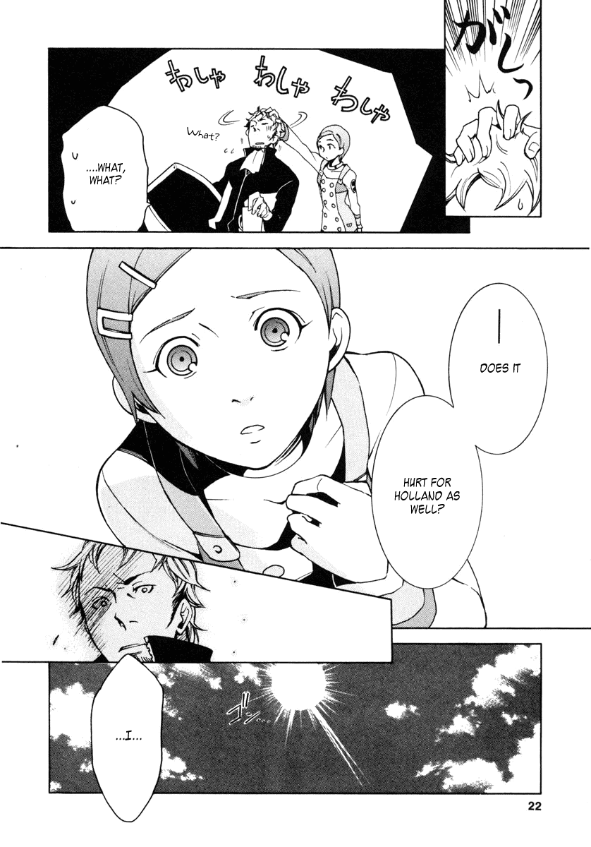 Eureka Seven Chapter 8.2 page 22 - Chapter 8 v2 : TWO MACHINE-GUNS