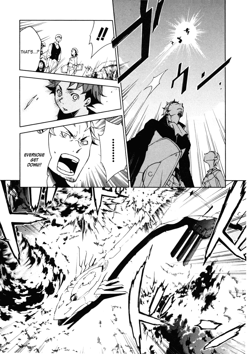 Eureka Seven Chapter 8.2 page 23 - Chapter 8 v2 : TWO MACHINE-GUNS