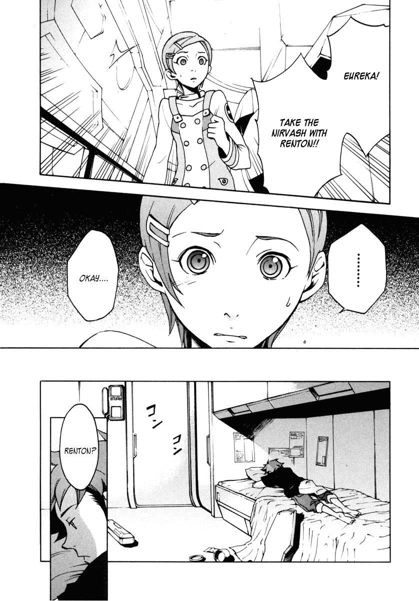 Eureka Seven Chapter 8.2 page 31 - Chapter 8 v2 : TWO MACHINE-GUNS