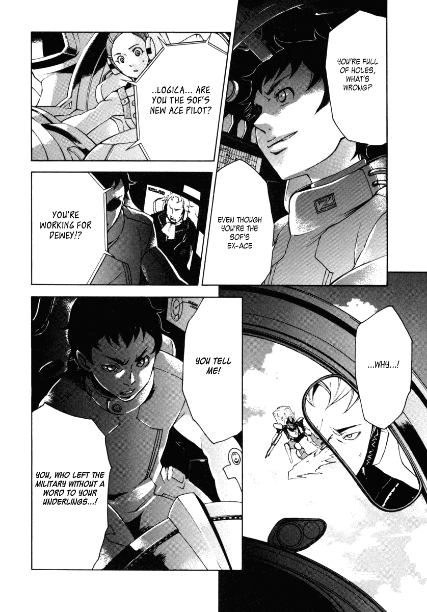 Eureka Seven Chapter 8.2 page 42 - Chapter 8 v2 : TWO MACHINE-GUNS