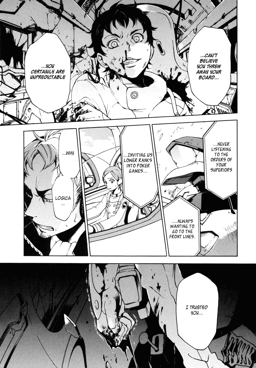 Eureka Seven Chapter 8.2 page 45 - Chapter 8 v2 : TWO MACHINE-GUNS