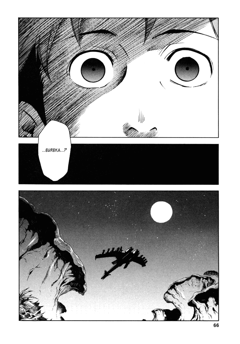 Eureka Seven Chapter 9.2 page 12 - Chapter 9 v2 : The World Shatters and Resonates in My Ears