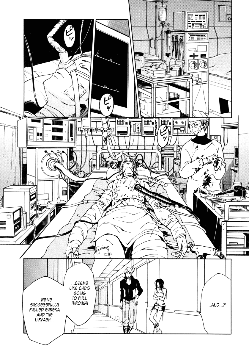 Eureka Seven Chapter 9.2 page 13 - Chapter 9 v2 : The World Shatters and Resonates in My Ears