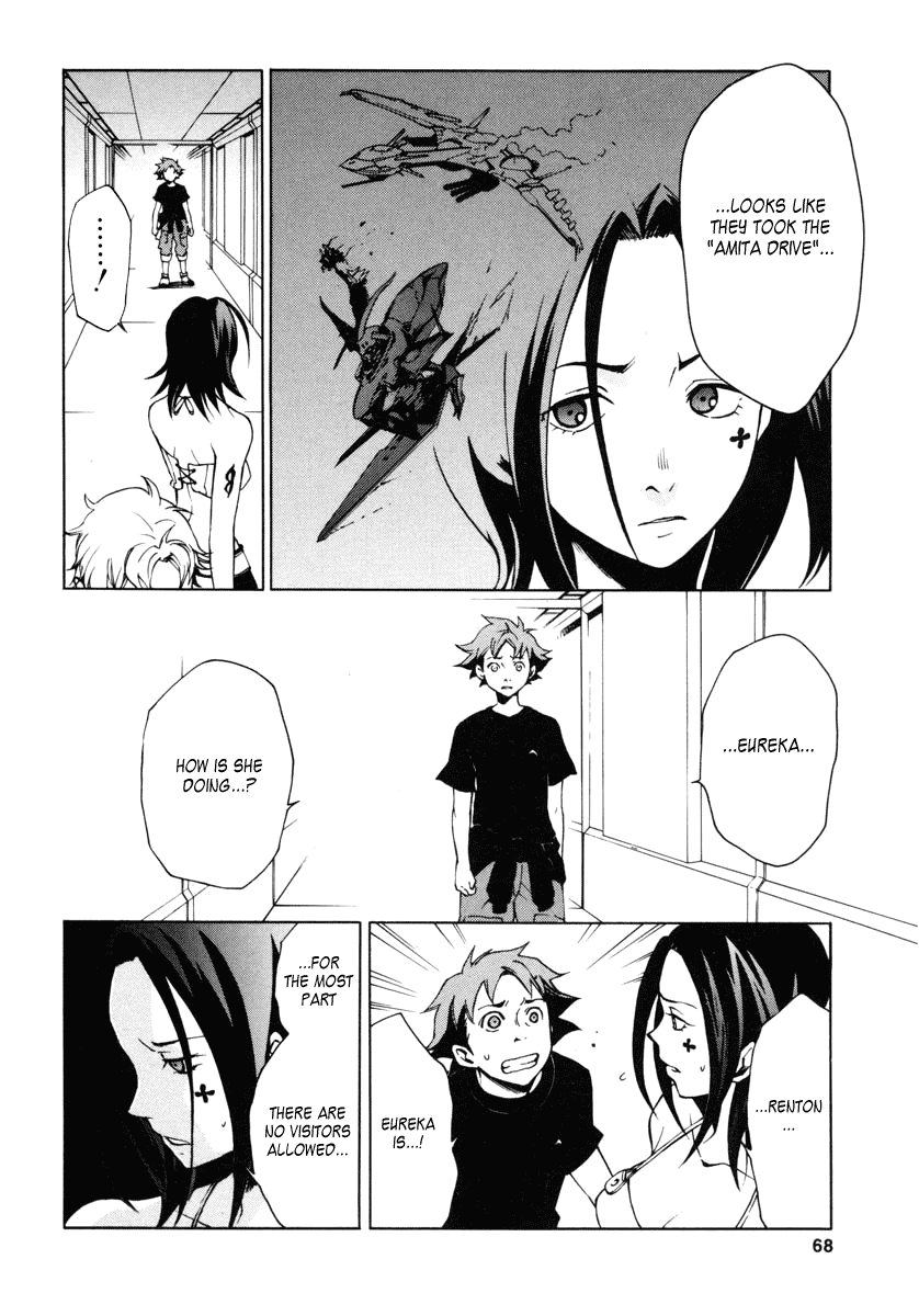 Eureka Seven Chapter 9.2 page 14 - Chapter 9 v2 : The World Shatters and Resonates in My Ears