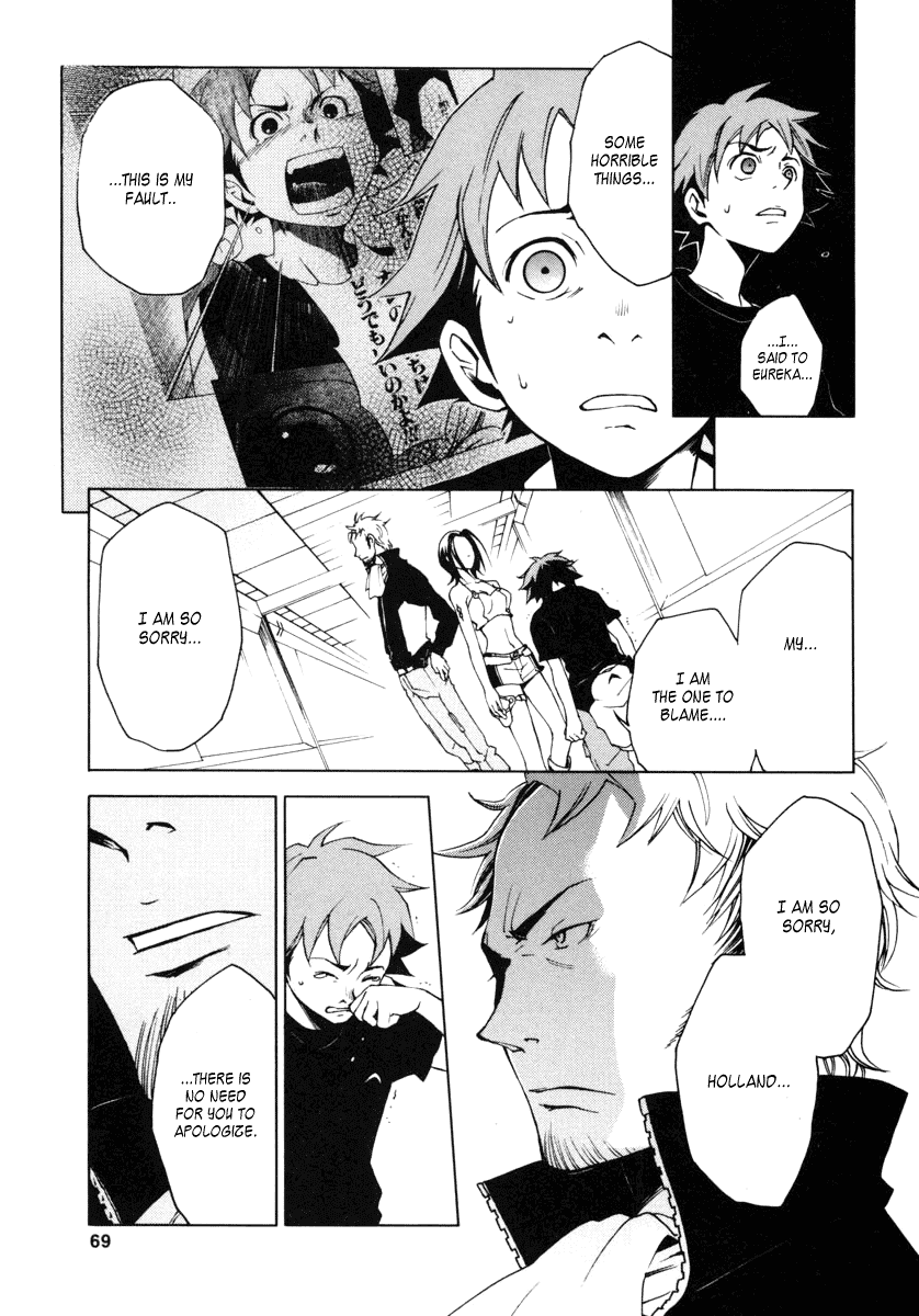 Eureka Seven Chapter 9.2 page 15 - Chapter 9 v2 : The World Shatters and Resonates in My Ears