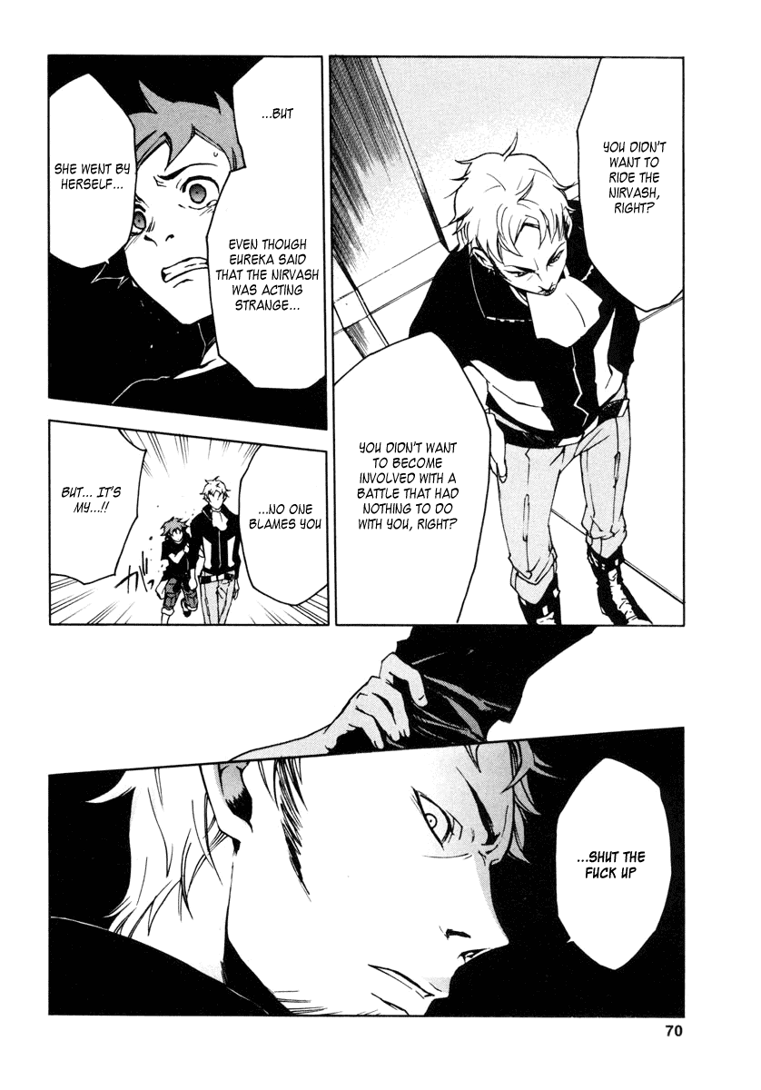 Eureka Seven Chapter 9.2 page 16 - Chapter 9 v2 : The World Shatters and Resonates in My Ears