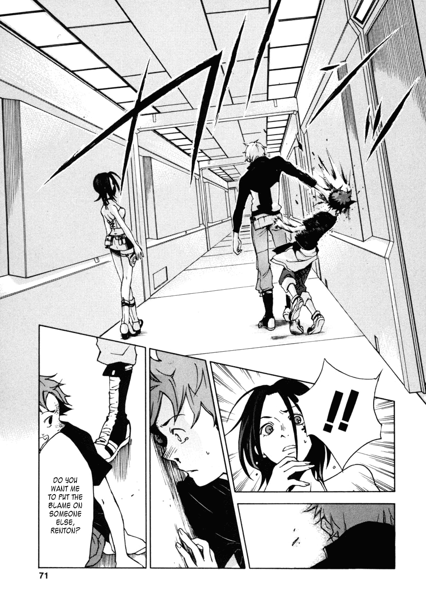 Eureka Seven Chapter 9.2 page 17 - Chapter 9 v2 : The World Shatters and Resonates in My Ears