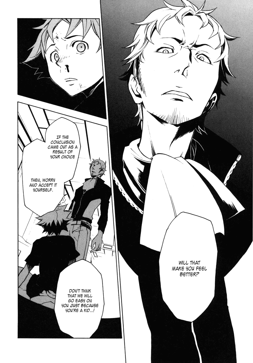 Eureka Seven Chapter 9.2 page 18 - Chapter 9 v2 : The World Shatters and Resonates in My Ears