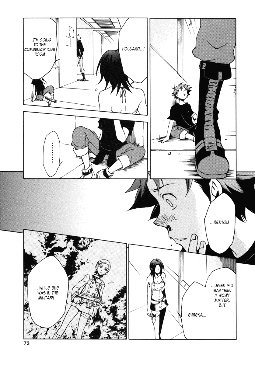 Eureka Seven Chapter 9.2 page 19 - Chapter 9 v2 : The World Shatters and Resonates in My Ears