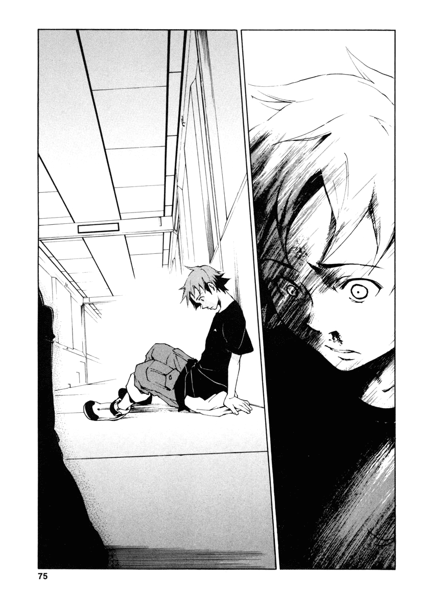 Eureka Seven Chapter 9.2 page 21 - Chapter 9 v2 : The World Shatters and Resonates in My Ears