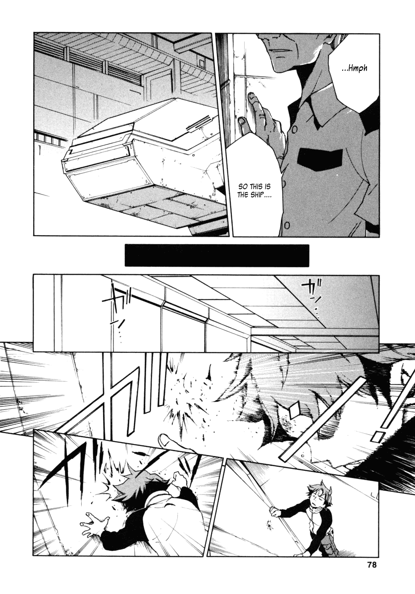 Eureka Seven Chapter 9.2 page 24 - Chapter 9 v2 : The World Shatters and Resonates in My Ears