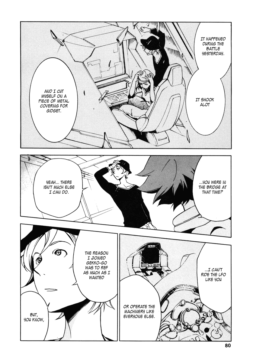 Eureka Seven Chapter 9.2 page 26 - Chapter 9 v2 : The World Shatters and Resonates in My Ears