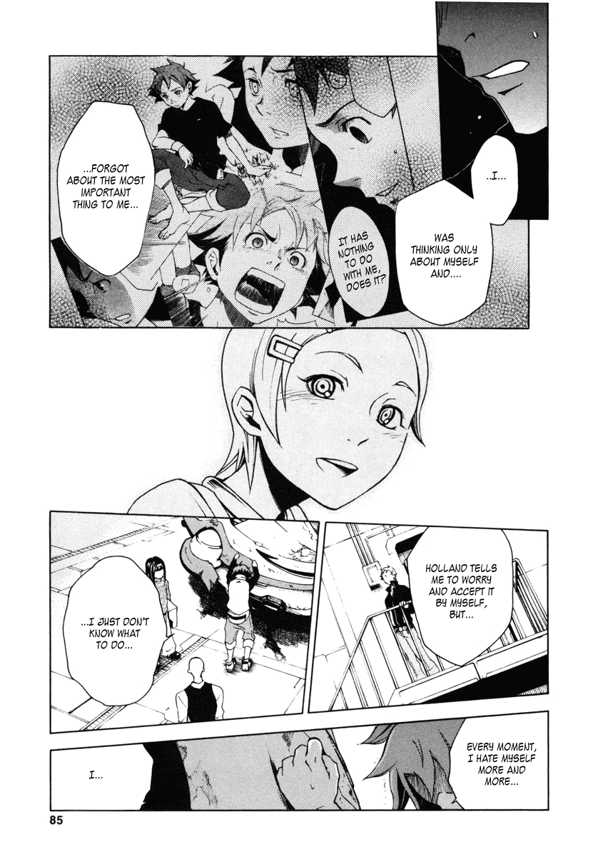 Eureka Seven Chapter 9.2 page 31 - Chapter 9 v2 : The World Shatters and Resonates in My Ears