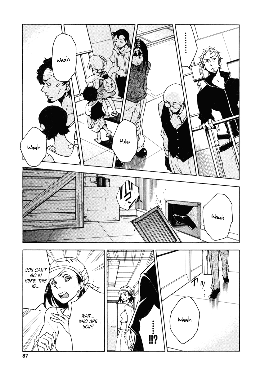 Eureka Seven Chapter 9.2 page 33 - Chapter 9 v2 : The World Shatters and Resonates in My Ears